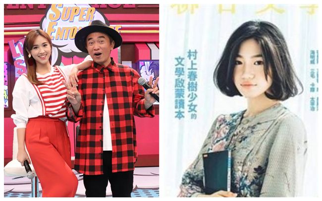 吳睿軒返美前最後秀　女友遭爸降格了