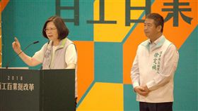 ▲總統蔡英文2日到苗栗縣為無黨籍苗栗縣長候選人徐定楨輔選。(圖/民進黨提供)