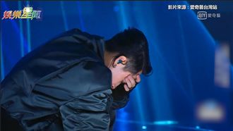 ICE帥炸全場　鄧紫棋：我們愛死你