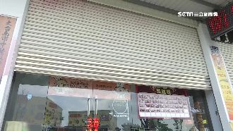 同業眼紅？宅配晚餐工廠遭潑漆車破胎