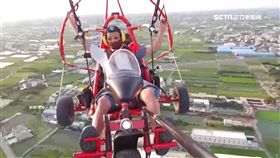 低空飛民宅.高速公路　男違駕飛行傘PO網炫