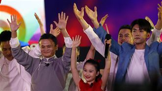 杭州接棒雅加達！馬雲、孫楊歡迎你