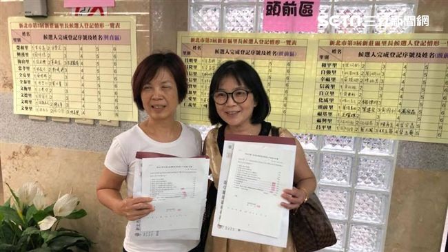 名嘴蔡玉真登記選里長　網讚大材小用