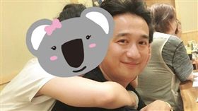 張棪琰、黃磊(翻攝自張棪琰微博)