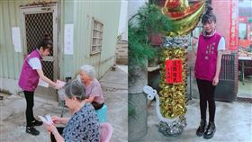 鹿港鎮頭崙里候選人王采琳／王采琳臉書