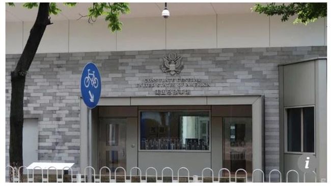 美外交官罹怪病　微波武器疑元凶