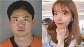 京東,劉強東,奶茶妹妹,王晴,創造101(圖/翻攝自微博)