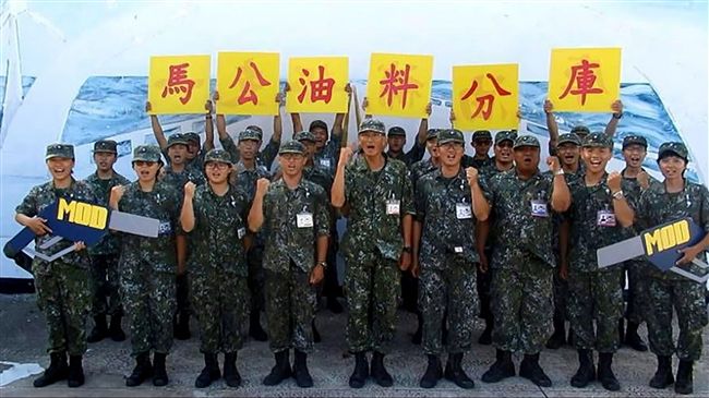 軍人節選拔賽　油料分庫榮膺國軍獲獎