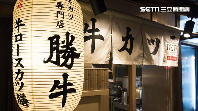 京都勝牛登台在即！這三名店全月優惠