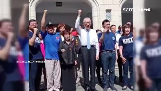 反年改聚中山堂　和國民黨慶祝軍人節