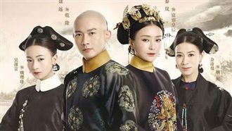 延禧2來了？製作人于正曝：寫劇本中