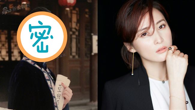 女星絕美舊照曝光　曾獲瓊瑤親封藝名