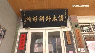 詭？老屋半夜展示櫃突倒　原來是…