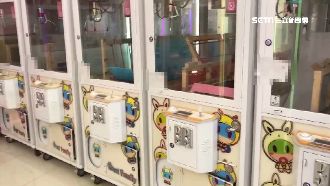 改裝娃娃機涉賭　消費者竟也變賭客