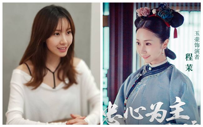 玉壺唯一忘詞NG…皇上撂這句逼哭她