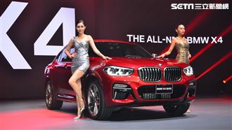 影／買到賺到　全新X4科技配備滿載