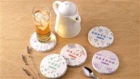 ▲開心迎接新學期。（圖／摩曼頓提供）