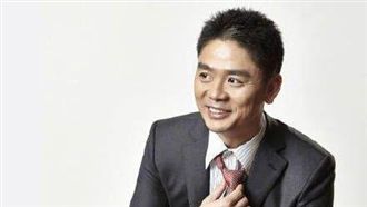 富商爆大膽在「這」性侵　女子哭奔逃