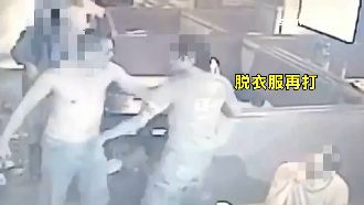 好友相約卡拉ok　黃湯下肚大打出手