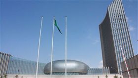 阿迪斯阿貝巴最具象徵性的摩天樓，是充滿未來風的非洲聯盟（AU）總部。（圖／翻攝自CNN官網）