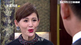 以為飛機失事亡　鄭仲茵前夫竟沒死？