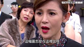  金家好媳婦，鄭仲茵