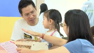 減稅大放送！「單薪」四口可省約5千