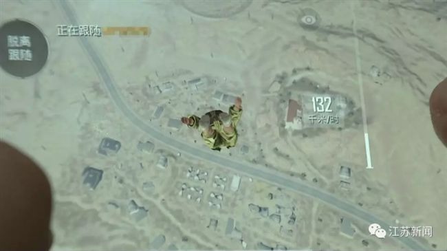 兒子跳樓身亡　離譜媽硬扯遊戲告公司