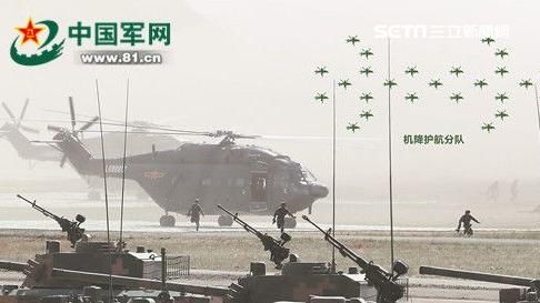 中共「飛行陸軍」號稱1小時飛越海峽