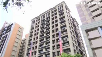 住宅補助開跑！最高領7萬 申請期限到11月