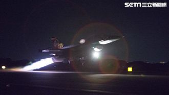 F16熱焰彈迎接選手！官方影片曝光