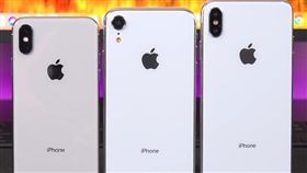 蘋果,iPhone,愛瘋,iPhone XS
圖／翻攝自騰訊科技