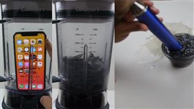 他打爛iPhone X…吸入「暗黑碎屑」秒吐　網傻眼：蘋果汁嗎
▲圖／翻攝自YouTube
