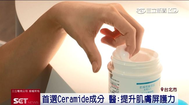 肌膚乾癢？花王珂潤乳霜保濕增屏護力