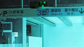 批踢踢,PTT,八卦板,台中車站,零度,溫度（圖／翻攝PTT）