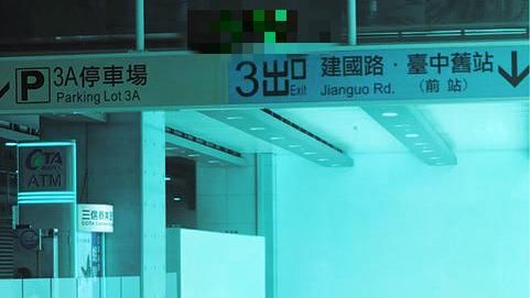 七月碰上詭異畫面　網友叫他趕快逃