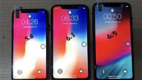 iPhone,愛瘋,
圖／翻攝推特