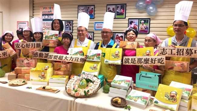 憨兒月餅訂單下滑　幼安盼外界購買