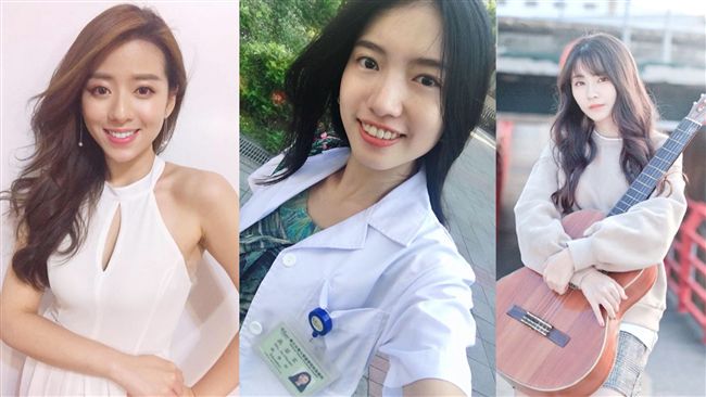 票選結果出爐！正妹最多的大學是這間