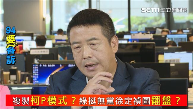 怎救苗栗財政？徐定禎嗆：給我一年