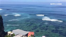 印尼盾新低! 衝峇里島