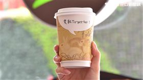 故宮,中秋節,麥當勞,McCafé,咖啡對話杯