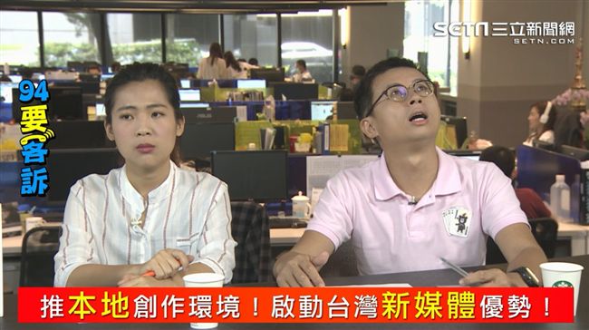 新人參戰！讓老將都穿起T-shir