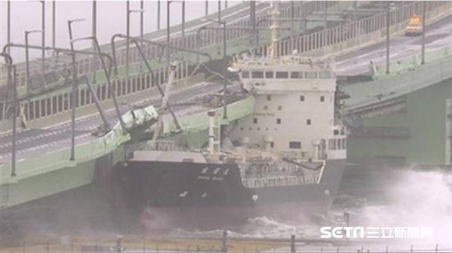 燕子重創關西機場　明天返台別想了