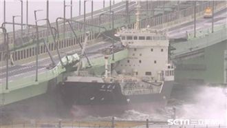強颱襲日9死349傷　關西機場關閉