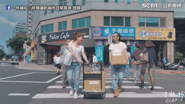 放棄2百萬年薪！　女業務創業追夢
