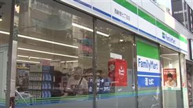 日本,流浪漢,搶劫,便利店,鼻毛刀, 圖／翻攝自YouTube http://youtu.be/f3oyYSsU1do