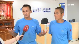 救女童再拉回吳男　2英勇哥獨家專訪