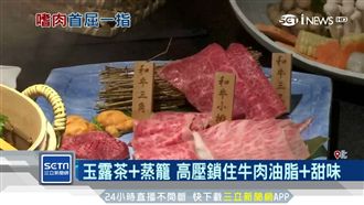 半年進322噸　台成日牛最大進口國