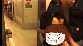  陰戶,高鐵,香港,內褲,下體,後排,通風,噁心,味道,裸露　圖／翻攝自香港醬聞